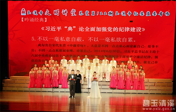 诵经典.jpg
