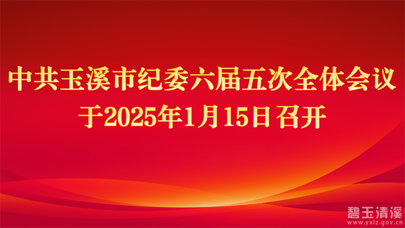 红-1_01.png