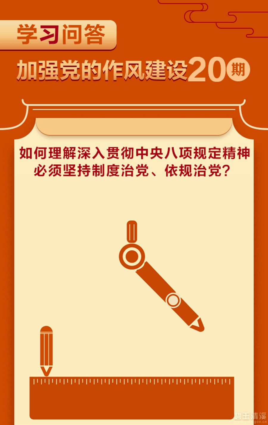 1.gif