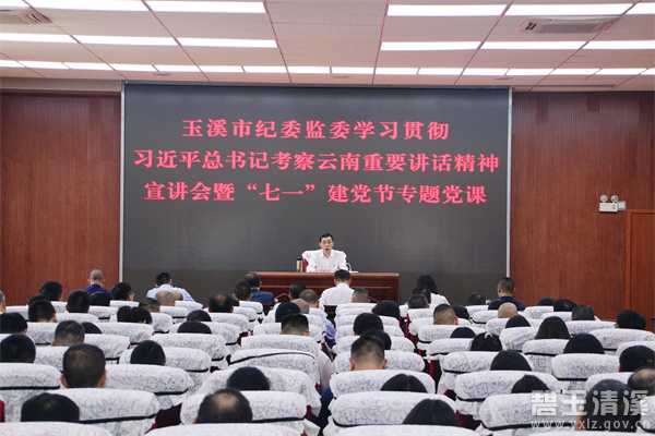 微信图片_20250627171340.jpg