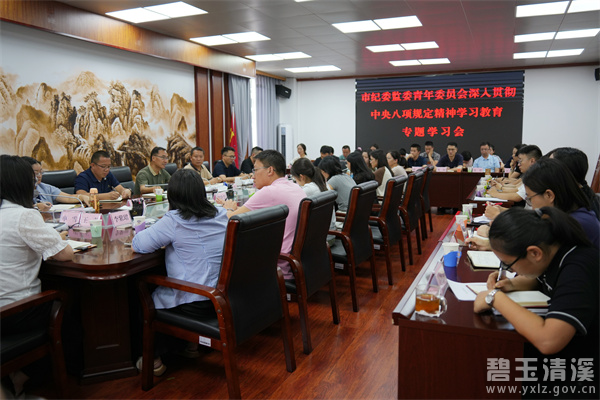 微信图片_20250702160147.jpg