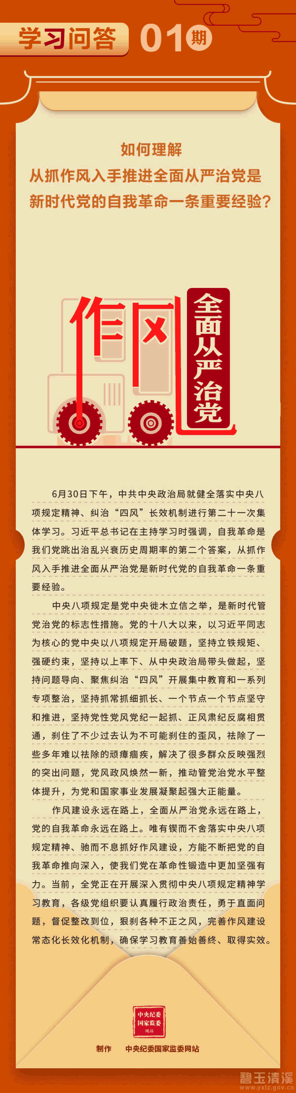 1.gif